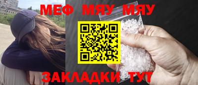 a pvp Усть-Джегута