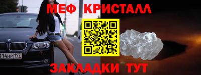 гидропоника Усть-Илимск
