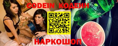 a pvp Усть-Джегута