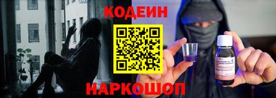 гидропоника Усть-Илимск