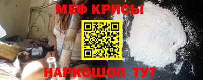 гидропоника Усть-Илимск