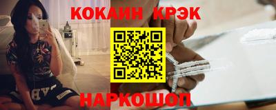 a pvp Усть-Джегута
