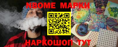 гидропоника Усть-Илимск
