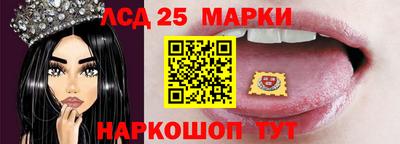 гидропоника Усть-Илимск
