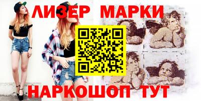 a pvp Усть-Джегута