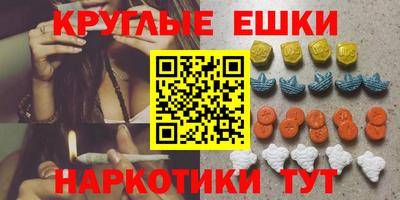 гидропоника Усть-Илимск