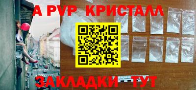 гидропоника Усть-Илимск