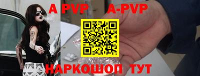 гидропоника Усть-Илимск