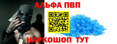 a pvp Усть-Джегута