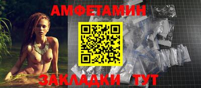a pvp Усть-Джегута