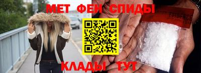 гидропоника Усть-Илимск