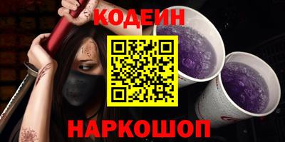 мяу мяу мука Уссурийск