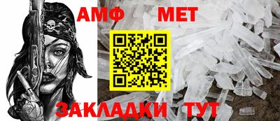 гидропоника Усть-Илимск