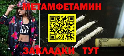 a pvp Усть-Джегута