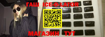 a pvp Усть-Джегута