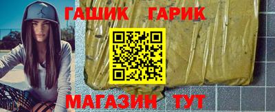 мяу мяу мука Уссурийск
