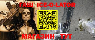 a pvp Усть-Джегута