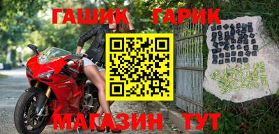 гидропоника Усть-Илимск