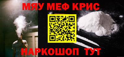 a pvp Усть-Джегута