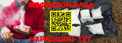 гидропоника Усть-Илимск