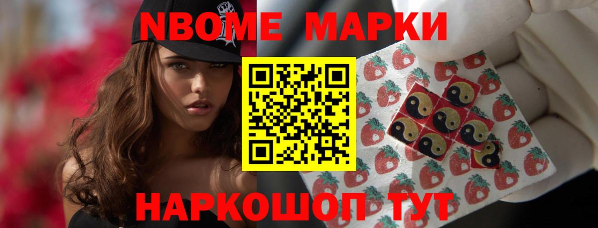 Лсд 25 экстази кислота  Лсд 25 экстази  Ачинск  Вход с VPN 